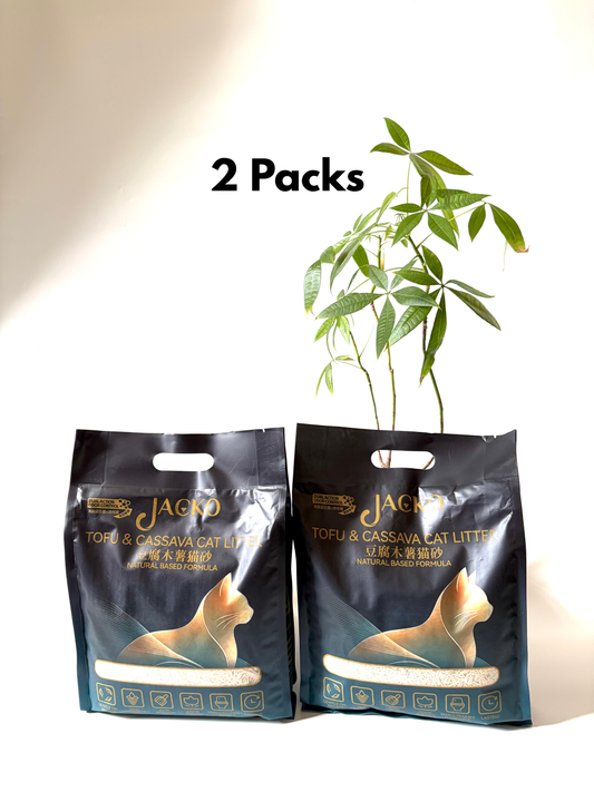 Trial Offer 試用之選 - Tofu & Cassava Cat Litter 豆腐木薯混合貓砂 | 2 Packs