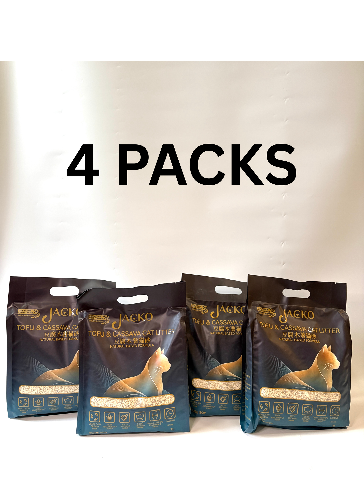 Best Value! Tofu x Cassava Cat Litter *4 Packs*