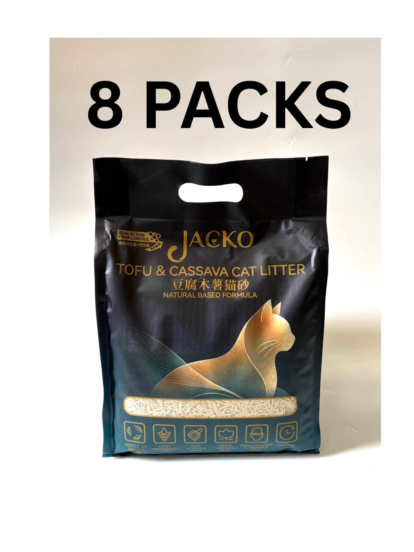 JACKO CASSAVA x TOFU CAT LITTERS (8 PACKS)
